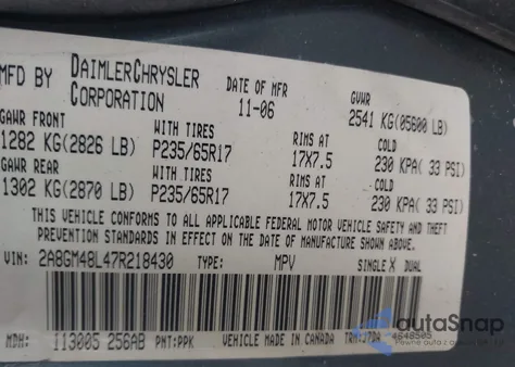 2007 Chrysler Pacifica z USA, uszkodzony, nr VIN 2A8GM48L47R218430